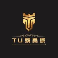 TU 娛樂